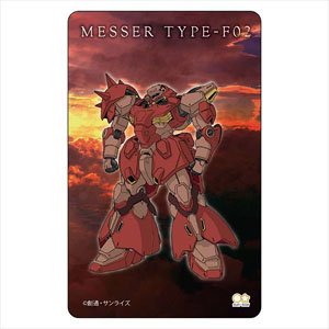 Mobile Suit Gundam: Hathaway`s Flash IC Card Sticker Messer Type-F02 (Anime Toy)