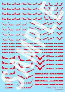 Hobby Japan Modeler`s Decal Line 01 (Type:Red) (Material)