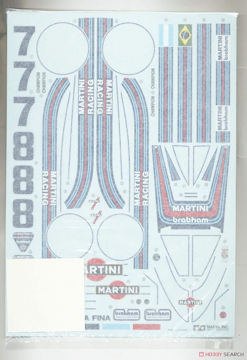 マルティーニ ブラバム BT44B 1975 (プラモデル) 中身10
