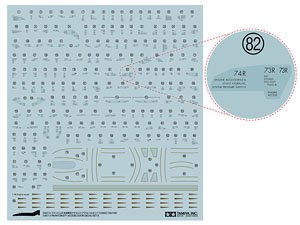 F-4 ファントムII 米海軍用アクセスドアデカールセット (デカール)