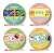 Masking Tape Pui Pui Molcar C (Anime Toy) Other picture1