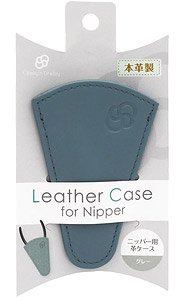 Classy `n Dressy Leather Case for Nipper (Gray) (Hobby Tool)