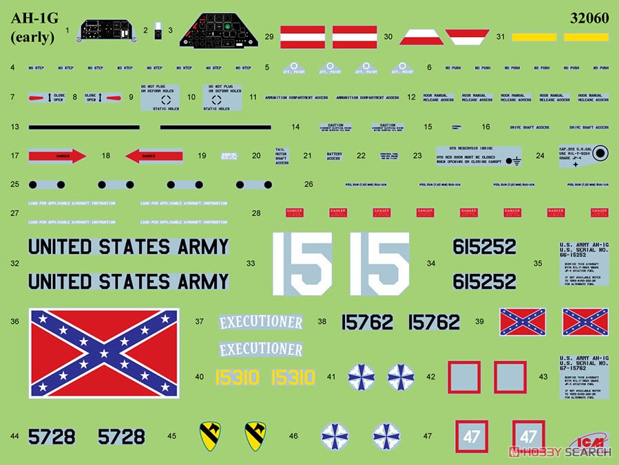 アメリカ陸軍 AH-1Gコブラ (初期型) (プラモデル) その他の画像15