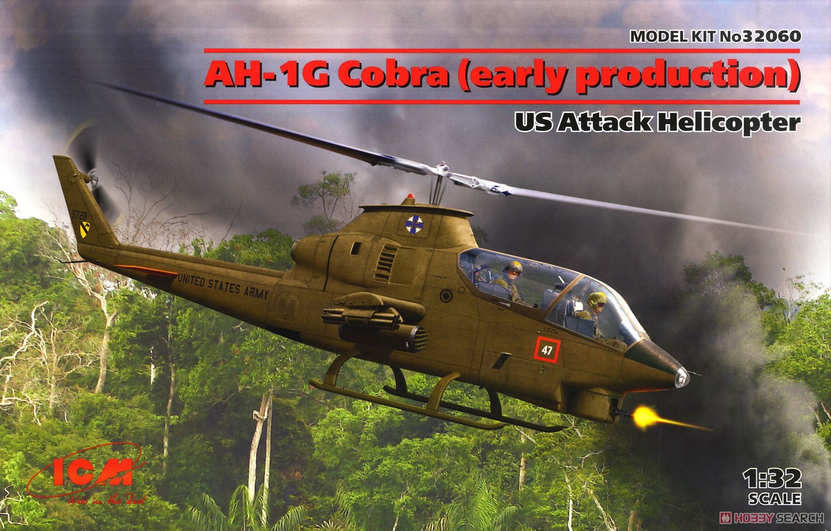 AH-1G Cobra (Early Production) US Attack Helicopter (Plastic model) Package1