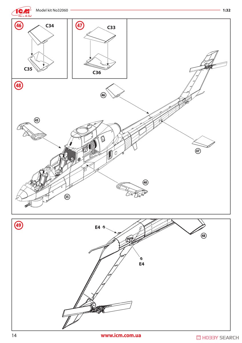 AH-1G Cobra (Early Production) US Attack Helicopter (Plastic model) Assembly guide14