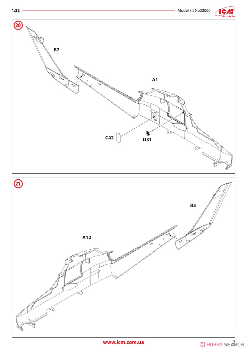 AH-1G Cobra (Early Production) US Attack Helicopter (Plastic model) Assembly guide7