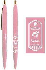 [Hetalia: World Stars] Ballpoint Pen 03 Japan (Anime Toy)