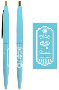 [Hetalia: World Stars] Ballpoint Pen 07 Russia (Anime Toy)