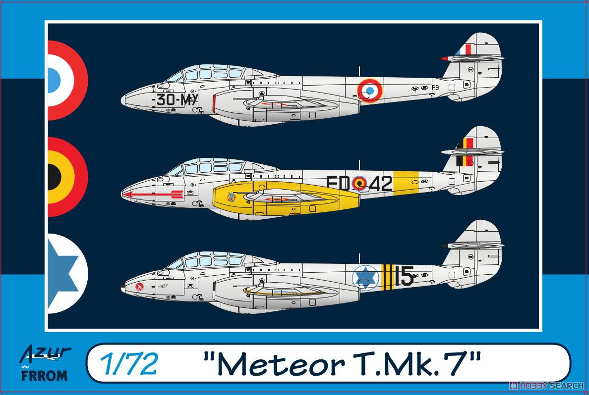 ミーティア T.Mk.7 (プラモデル) パッケージ1
