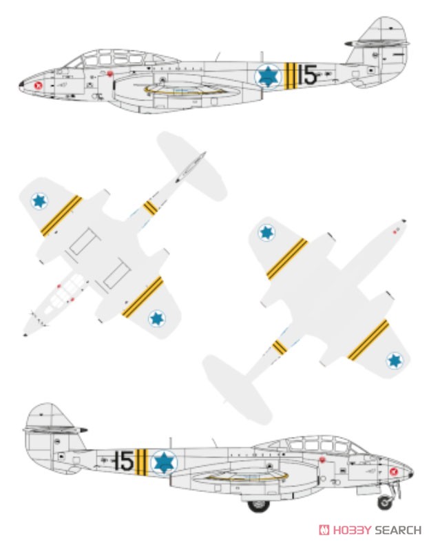 ミーティア T.Mk.7 (プラモデル) 塗装1