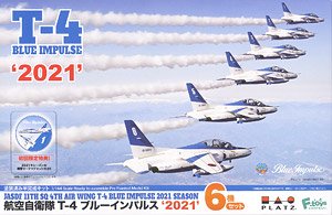 T-4 ブルーインパルス `2021` 6機セット 塗装済みキット (プラモデル)