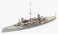 日本海軍 一等巡洋艦 日進 (プラモデル) その他の画像1 サムネイル