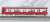Keikyu Series New Type 1000 (1st Edition, 1017 Formation, w/SR Antenna) Eight Car Formation Set (w/Motor) (8-Car Set) (Pre-colored Completed) (Model Train) Item picture5