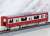 Keikyu Series New Type 1000 (1st Edition, 1017 Formation, w/SR Antenna) Eight Car Formation Set (w/Motor) (8-Car Set) (Pre-colored Completed) (Model Train) Item picture7