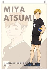 Haikyu!! Fabric Poster Atsumu Miya (Anime Toy)