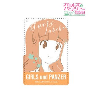 Girls und Panzer das Finale Saori Takebe Lette-graph 1 Pocket Pass Case (Anime Toy)