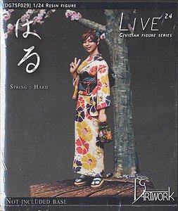 LIVE 24 - スプリング：はる (プラモデル)