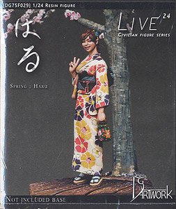 Live 24, Civilian Figure Sereis - Spring:Haru (Plastic model)