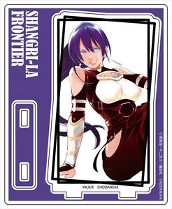Shangri-La Frontier Acrylic Stand Arthur Pencilgon (Anime Toy)