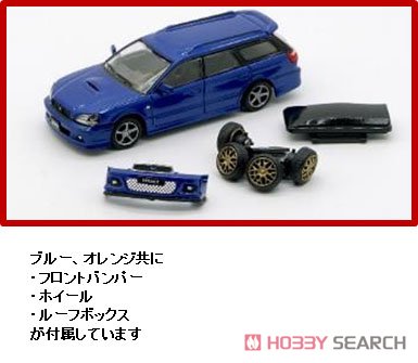 スバル 2002 レガシィ E-tuneII ブルー (RHD) (ミニカー) その他の画像2