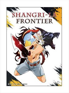 Shangri-La Frontier Mini Acrylic Art A (Anime Toy)