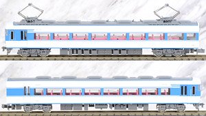 Kintetsu Series 15200 Aozora II (15207 Formation) Two Car Formation Set (w/Motor) (2-Car Set) (Pre-colored Completed) (Model Train)