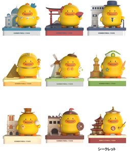 Travel Around the World Series (Set of 8) (Completed)