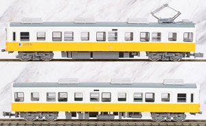Takamatsu-Kotohira Electric Railroad Type 1200 (Kotohira Line) Two Car Formation Set (w/Motor) (2-Car Set) (Pre-colored Completed) (Model Train)