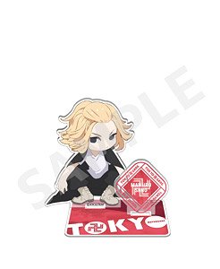 Tokyo Revengers Acrylic Stand Manjiro Sano (Anime Toy)