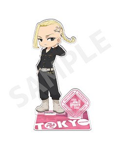 Tokyo Revengers Acrylic Stand Ken Ryuguji (Anime Toy)