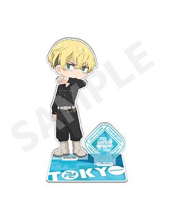 Tokyo Revengers Acrylic Stand Chifuyu Matsuno (Anime Toy)