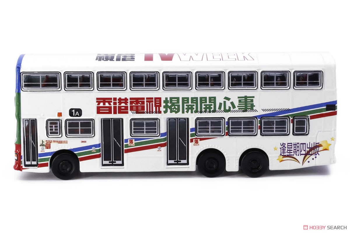 Tiny City KMB Dennis Dragon 12m `Television Magazine` (1A) (Diecast Car) Item picture2