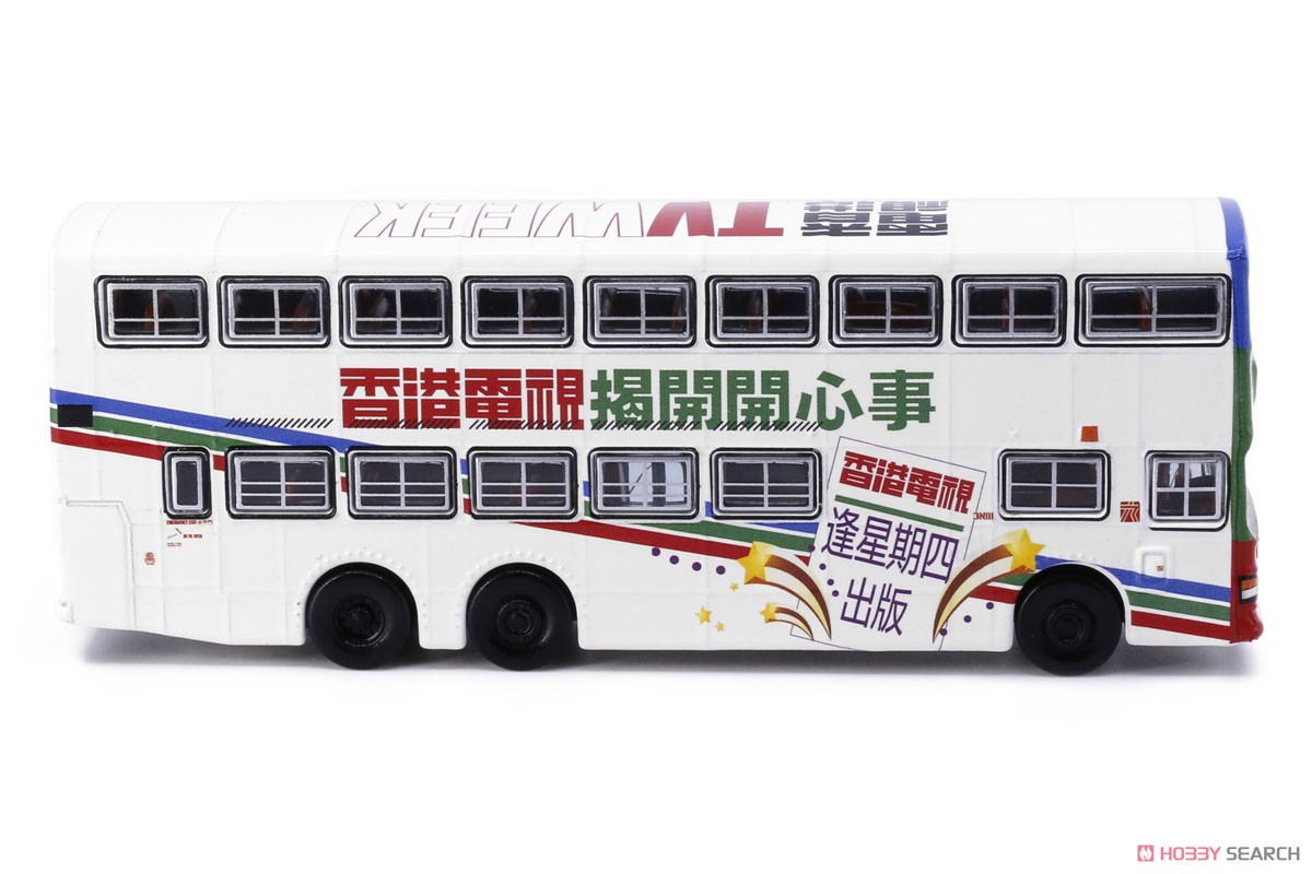 Tiny City KMB Dennis Dragon 12m `Television Magazine` (1A) (Diecast Car) Item picture3