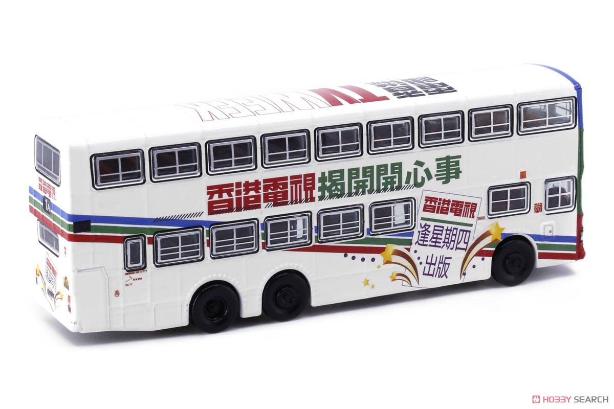 Tiny City KMB Dennis Dragon 12m `Television Magazine` (1A) (Diecast Car) Item picture4