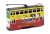 Tiny City No.97 Tram Greatwall (Diecast Car) Item picture2