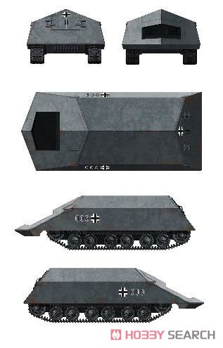 VK45.01(P) 「ラムティーガー」 (プラモデル) 塗装2