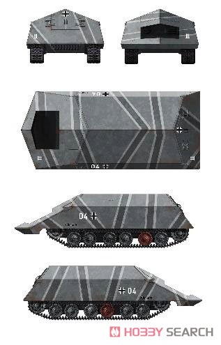 VK45.01(P) 「ラムティーガー」 (プラモデル) 塗装3