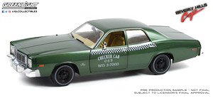 Artisan Collection - Beverly Hills Cop (1984) - 1976 Plymouth Fury Checker Cab 069 WO.3-7000 (Diecast Car)