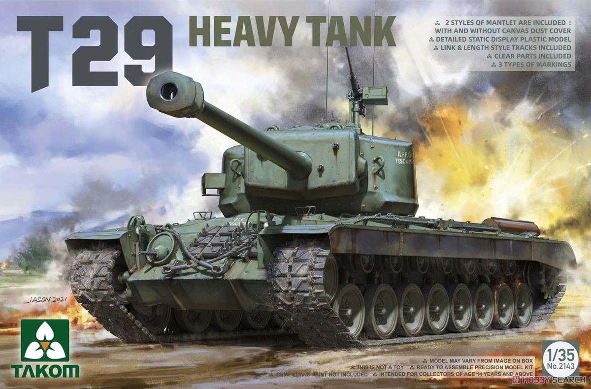 T29 Heavy Tank (Plastic model) Package1