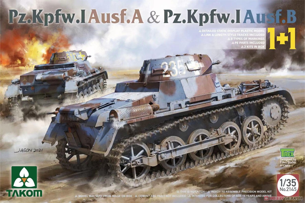 I号戦車A型 & B型 2キットセット (プラモデル) パッケージ1