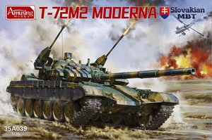 スロバキア T-72 M2 モデルナ (プラモデル)