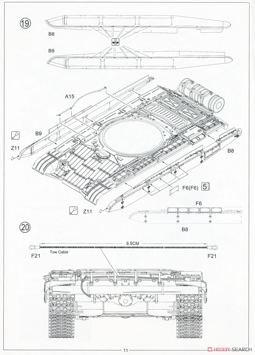 スロバキア T-72 M2 モデルナ (プラモデル) 設計図10
