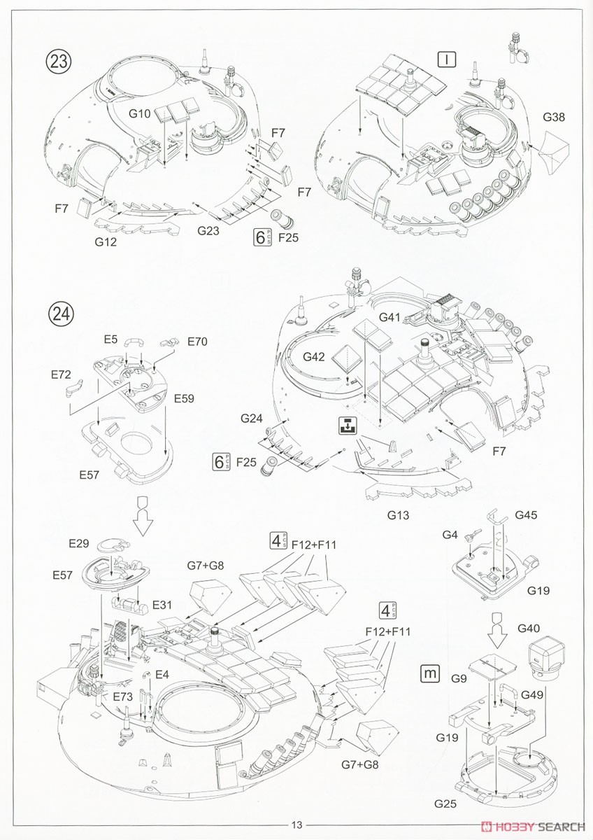 スロバキア T-72 M2 モデルナ (プラモデル) 設計図12