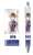 Fate/Grand Order - Divine Realm of the Round Table: Camelot Ballpoint Pen Pale Tone Series Ritsuka Fujimaru (Anime Toy) Item picture1