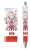 Fate/Grand Order - Divine Realm of the Round Table: Camelot Ballpoint Pen Pale Tone Series Mordred (Anime Toy) Item picture1