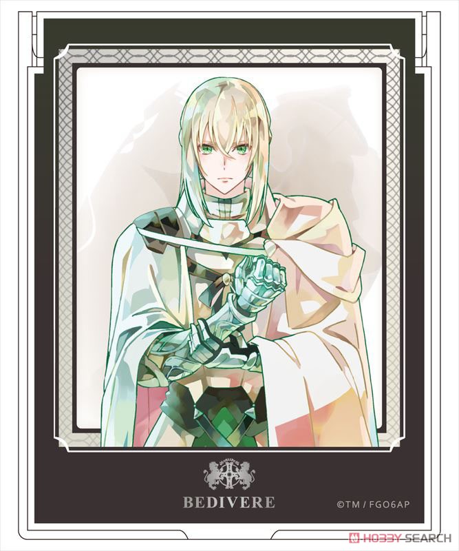 Fate/Grand Order - Divine Realm of the Round Table: Camelot Miror Pale Tone Series Bedivere (Anime Toy) Item picture1