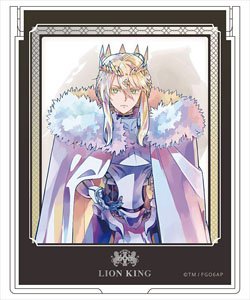Fate/Grand Order - Divine Realm of the Round Table: Camelot Miror Pale Tone Series Lion King (Anime Toy)