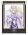 Fate/Grand Order - Divine Realm of the Round Table: Camelot Miror Pale Tone Series Lion King (Anime Toy) Item picture1