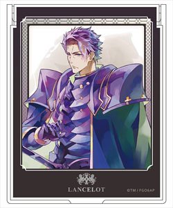 Fate/Grand Order - Divine Realm of the Round Table: Camelot Miror Pale Tone Series Lancelot (Anime Toy)