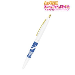Love Live! Nijigasaki High School School Idol Club Karin Asaka Click Gold Ballpoint Pen (Anime Toy)